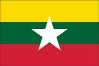 Myanmar 2010