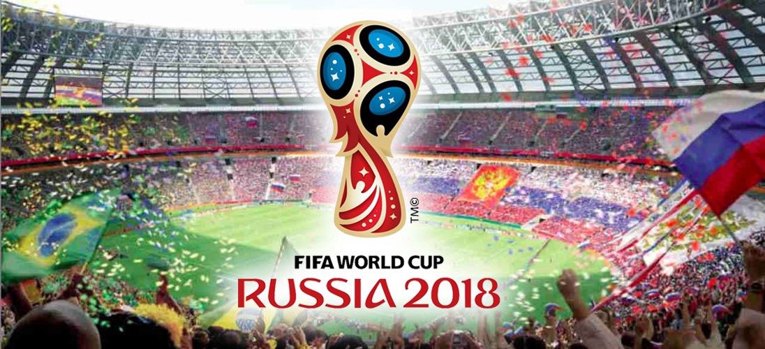 Rusia FIFA 2018 Portada